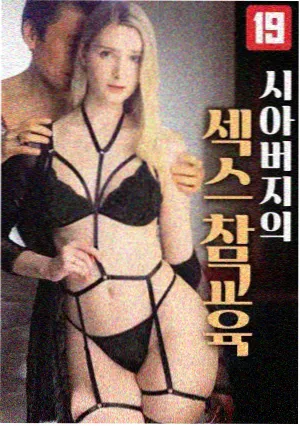 绝命毒师 免费观看电影电视剧的app