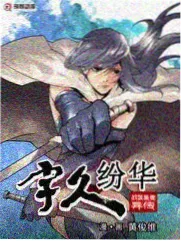 极限挑战 免费看电影的app推荐