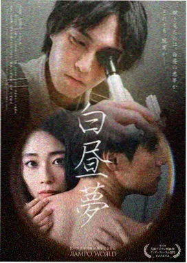 黑镜 手机免费影视app