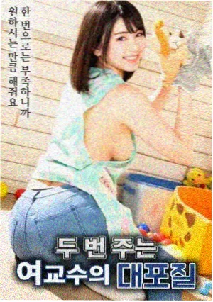 怦然心动 免费影视大全